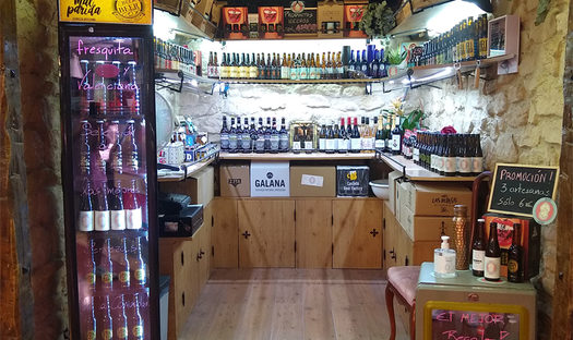 B29DA260-4B13-4F63-A8A2-CF423EF6F65C